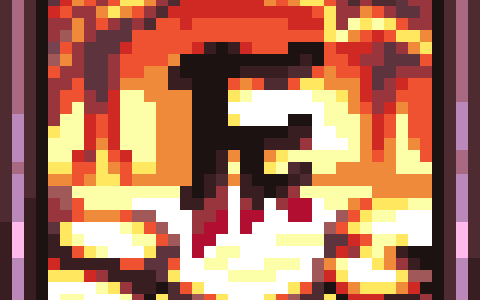 Frostburn